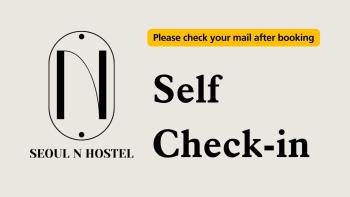 Seoul N Hostel 동대문東大門, Soul (fotografie 4)
