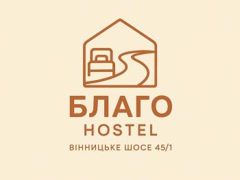 Хостел Благо, Khmelʼnytsʼkyy (foto 2)