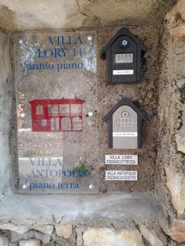 Villa Antopolis, Malcesine (foto 5)
