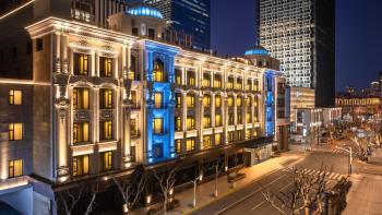 JI Shanghai International Tourism Liufeng Highway Hotel, Shanghai (photo 3)