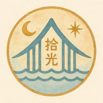 台南民宿 拾光河畔-預訂後聯繫才會保留, Tchaj-nan (fotografie 2)