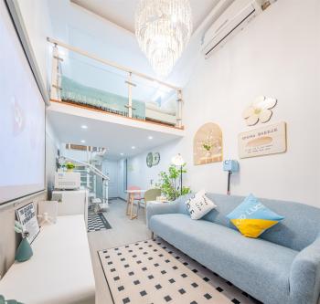 Ling Homestay - Huaihai Middle Road Branch Shanghai, Shanghai (photo 3)