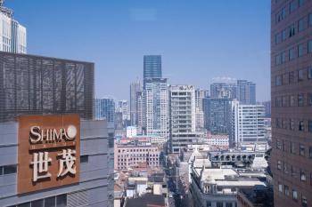 Shanghai Yidu Homestay-160m from People's Square subway station and close to the Bund, Shanghái (foto 3)