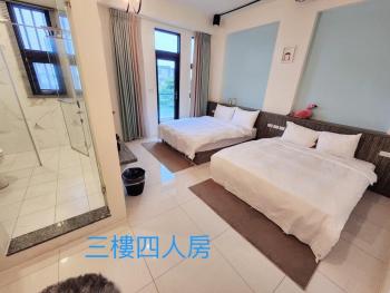 Nine, Wujie (foto 2)