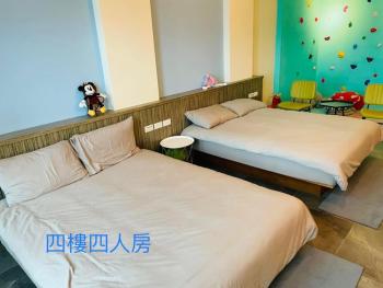 Nine, Wujie (foto 3)