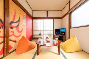 The Guest House Kabuki, Tokio (Foto 3)