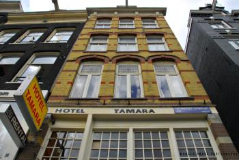Hotel Tamara, Amsterdam (photo 2)