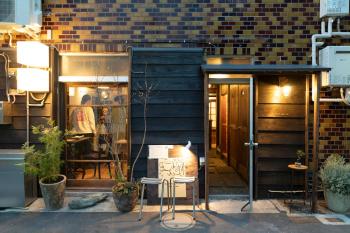 Hotel Suzumeya Tsukiji plus kitchen, Tokio (fotografie 5)