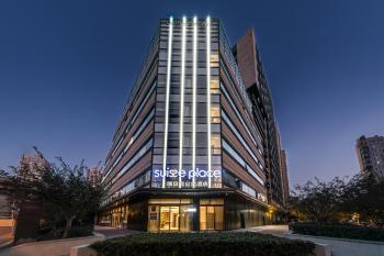 Shanghai Xujiahui Grow Suisse Place Apartment Hotel, Shanghai (Foto 4)
