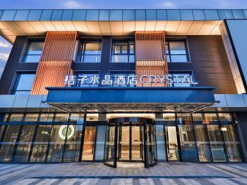 Crystal Orange Hotel Shanghai University Dachang, Shanghai (photo 2)