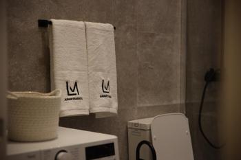 LM Apartments, Tirana (photo 2)