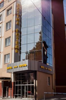 Optima Rivne, Rivne (fotografie 5)