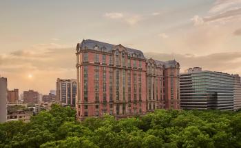 Mandarin Oriental, Taipei, Taipei (foto 2)