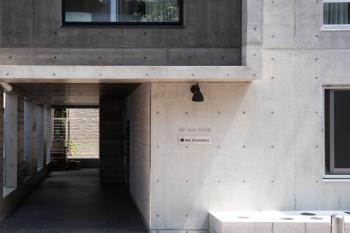 Poka Stay Kamata 暖居蒲田, Tokio (Foto 3)