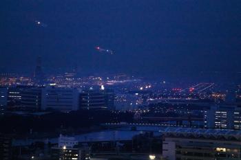 Ours Inn Hankyu, Tokio (foto 5)