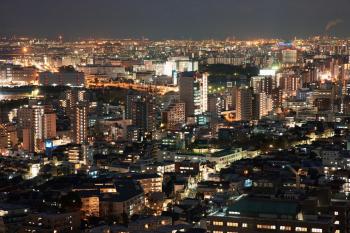 Ours Inn Hankyu, Tokio (foto 4)