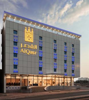 Al Qasr Hotel Al Rabwah, Abha (foto 2)