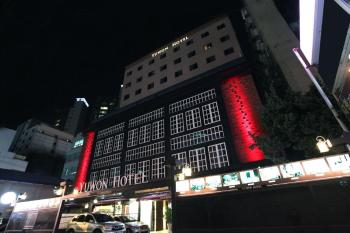 Yuwon Hotel, Soul (fotografie 2)