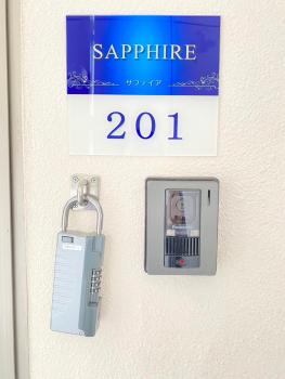 Sapphire, Okinawa (fotografie 4)