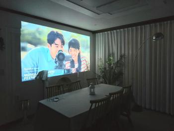 머물다 울산 울산공항 5분 태화강역10분 울산 병영성, Ulsan (foto 3)
