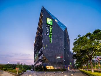 Holiday Inn Express Shanghai Hongqiao CBD by IHG, Shanghai (Foto 3)