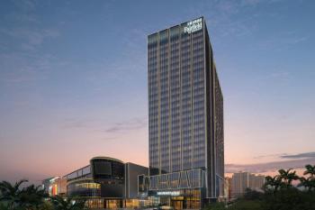 Fairfield by Marriott Taishan, Jiangmen (Foto 4)