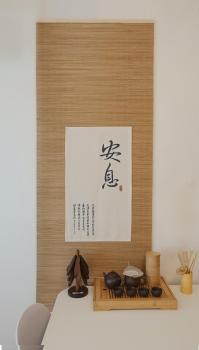 Ahn-sik, 安息, Soul (fotografie 3)
