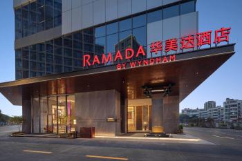 Ramada by Wyndham Foshan Danzao, Хуаду (фото 3)