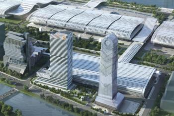 Courtyard by Marriott Guangzhou Pazhou, Guangzhou (foto 2)