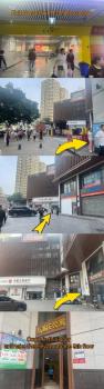 吃山文化青年旅店, Chongqing (zdjęcie 4)
