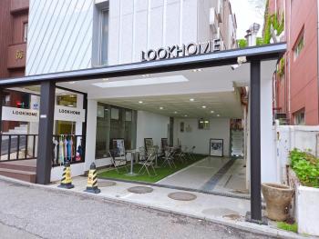 Look Home Guesthouse, Seoul (photo 3)