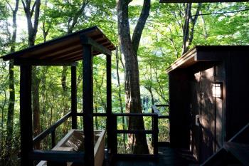 高台の森に佇むモダニズム建築 露天風呂 檜風呂 ENN hakone, Hakone (fotografie 3)