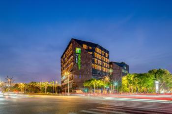 Holiday Inn Express Shanghai Hongqiao CBD by IHG, Shanghai (Foto 2)