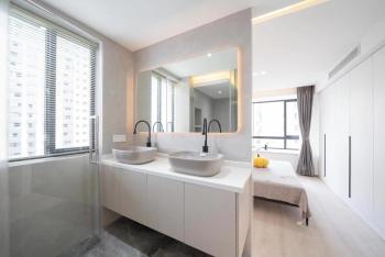 Eastern Hub - Bund Branch Luxurious Super Three-bedroom in Shilin Huayuan, Šanghaj (fotografie 3)
