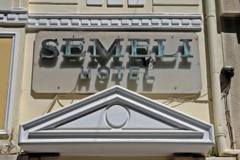 Semeli Hotel, Atény (fotografie 5)