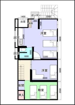若狭の家, Naha (foto 3)