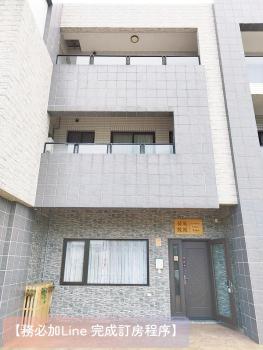 荷風緩緩包棟民宿編號2177, Ťiao-si (fotografie 3)