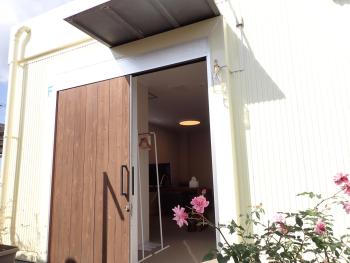 ルナテッラセ, Motobu (Foto 3)