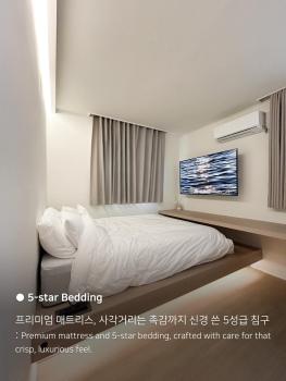 OFF STAY, hotel in Seoul - 10m from Airport, 8m to Subway, Seoul (photo 3)