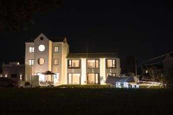 My Home, Shanghai (foto 2)