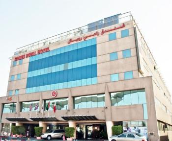 Ramee Royal Hotel, Dubai (Foto 4)