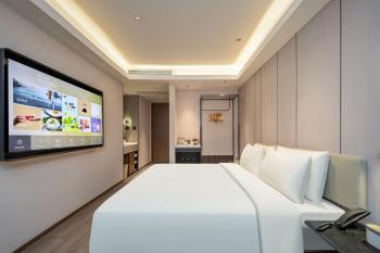 Atour Hotel Shanghai Hongqiao Xinzhuang Business District, Shanghai (Foto 4)