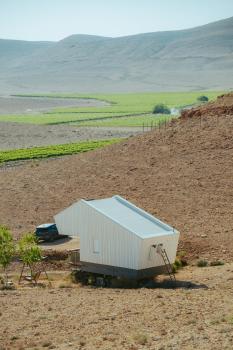 פטריוט -יקב ננה, Mitzpe Ramon (photo 2)