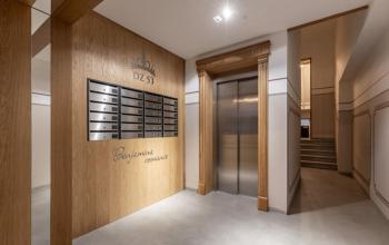 A-Plus Premium Stay, Riga (foto 2)