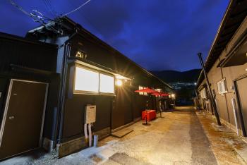 SAMURAI Base, Hakone (zdjęcie 4)