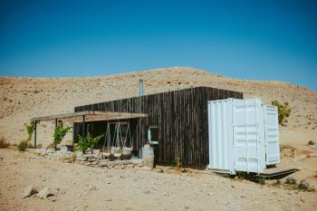 הפטריוטית-יקב ננה, Micpe Ramon (fotografie 3)