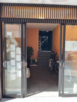 岛之内道顿福居204道顿堀步行3分钟, Osaka (foto 2)