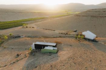 פטריוט -יקב ננה, Mitzpe Ramon (photo 3)