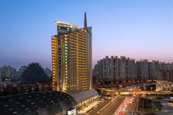 Holiday Inn Shanghai Jing'an, Shanghái (foto 2)