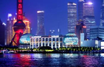 Oriental Riverside Bund View Hotel (Shanghai International Convention Center), Shanghai (Foto 4)